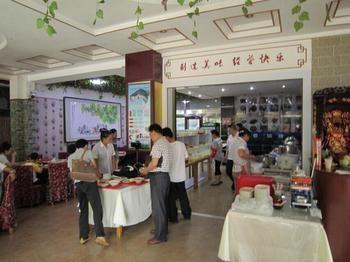 Shijiazhuang Hotel Penglai المظهر الخارجي الصورة